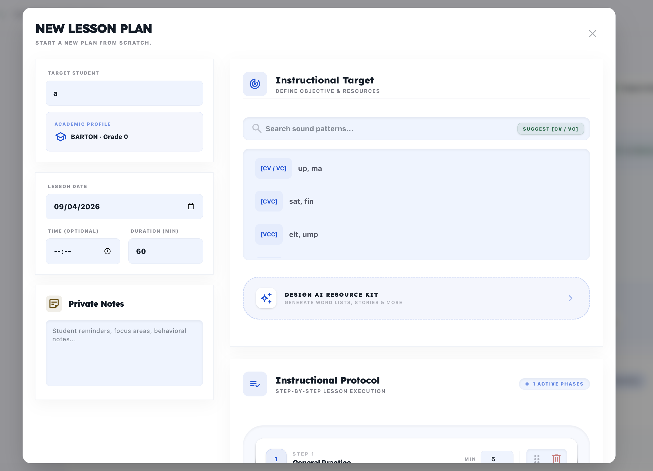 New lesson plan editor