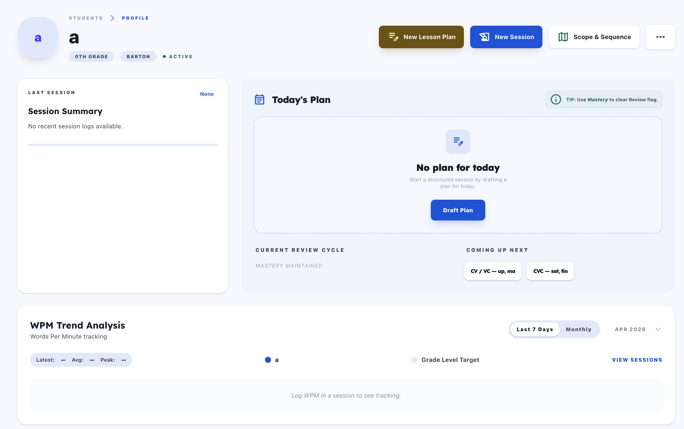 Student profile overview blocks (part 1)